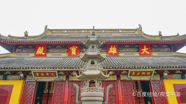 溧阳灯会怎么预约