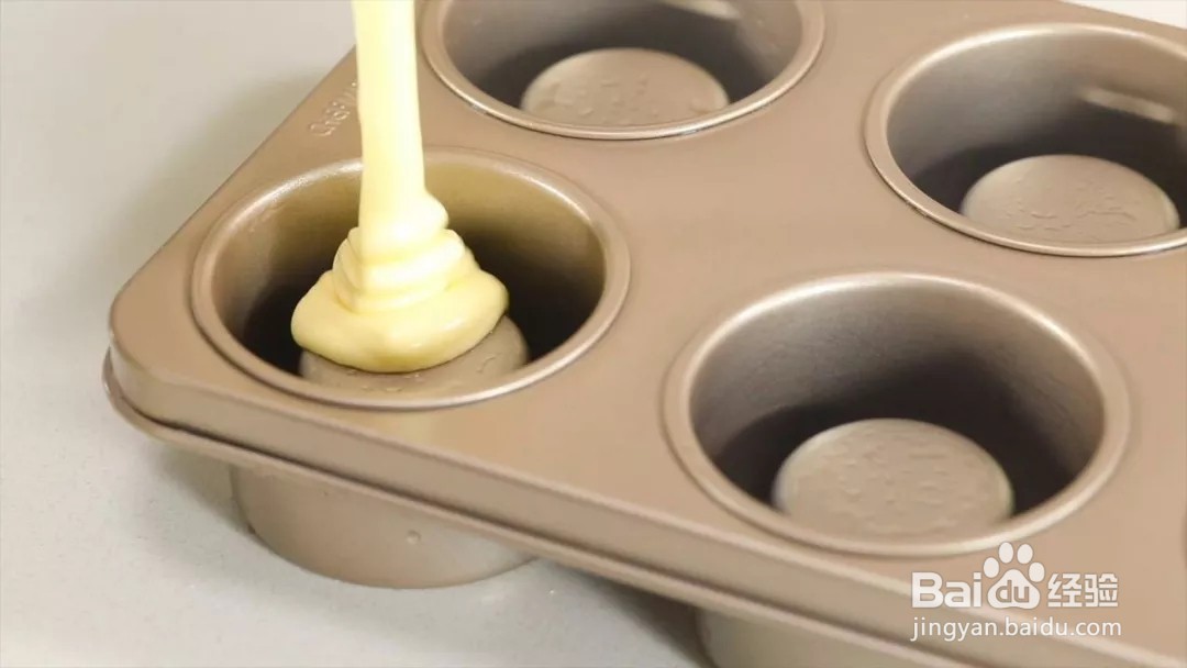 草莓蛋糕杯子怎么做