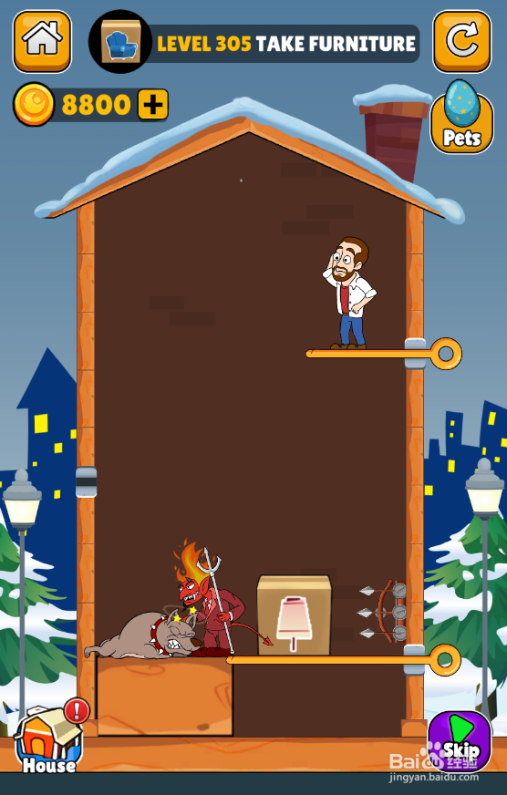 Home Pin的LEVEL 305如何通关?