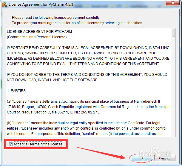 02教你Windows 7系统下搭建Python集成开发环境