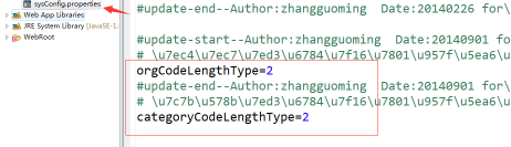 Spring mvc 验证码的做法