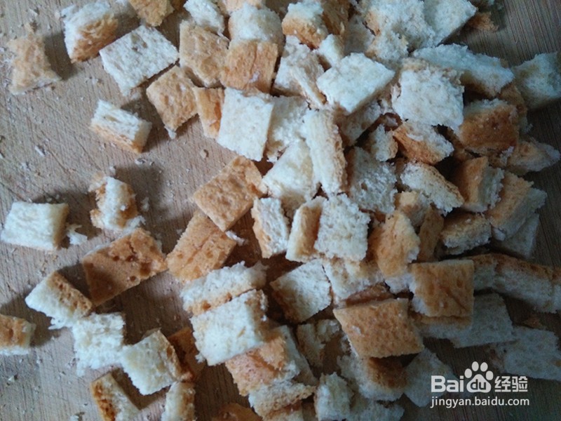 脆皮奶酪茄汁炸土司，不浪费土司边的做法