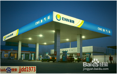 说说出租车：[3]开出租车前你要注意的地方