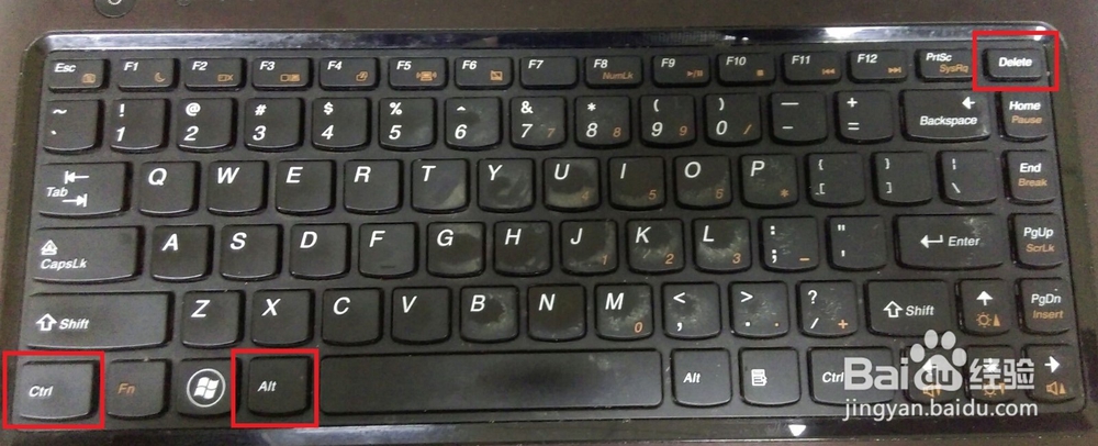 Win10系统如何进行注销操作