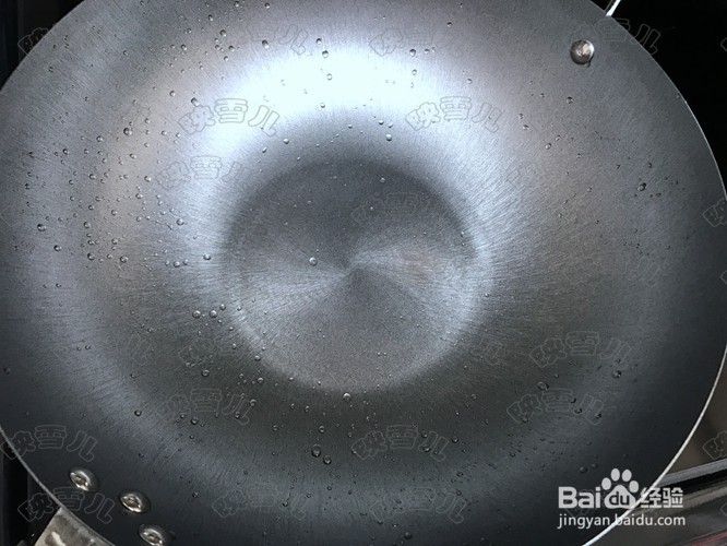 铁锅开锅使用和保养