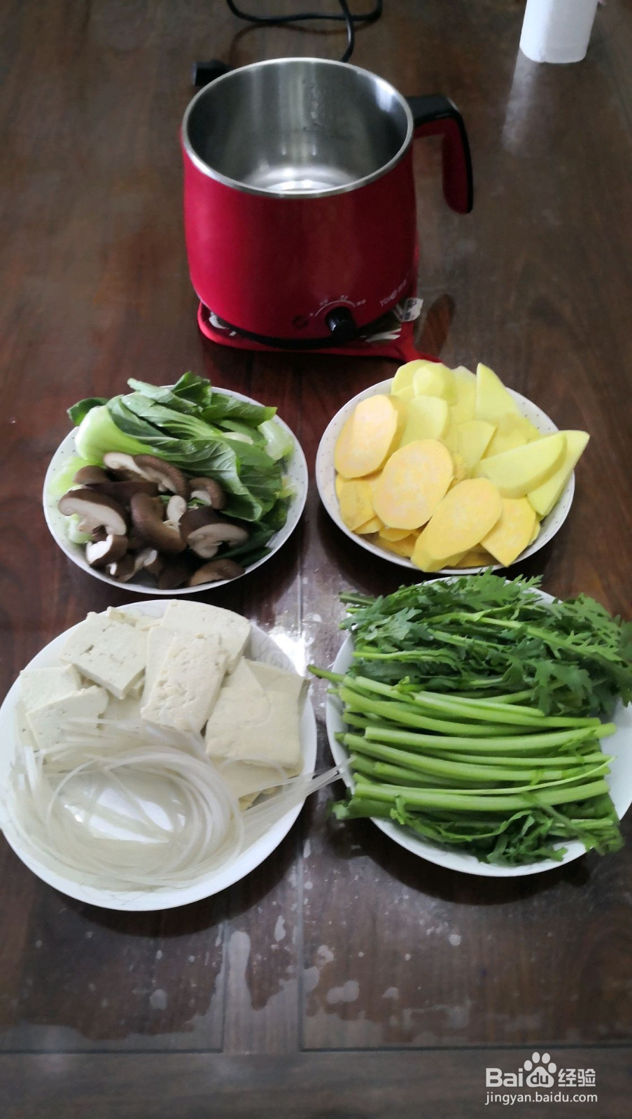 筋头巴脑牛肉火锅的做法