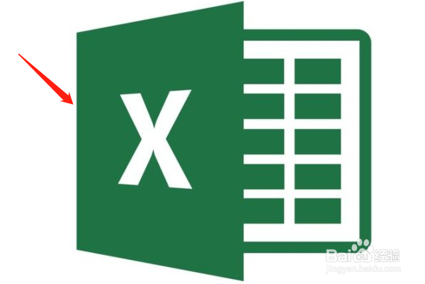 如何使用excel的清除内容功能呢