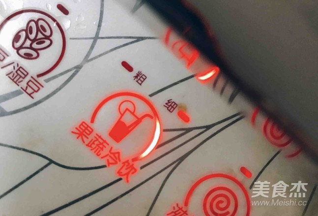 南瓜米饼(超简单)