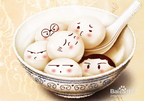 正月十五元宵节吃元宵的注意事项