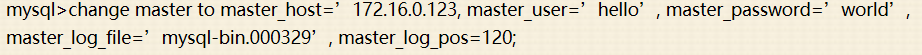 mysql主主配置