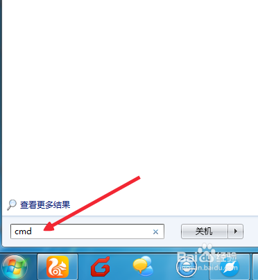 磊科无线路由器简单设置