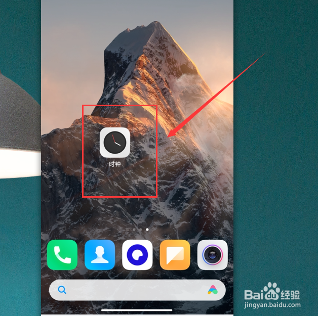 小米10X手机里怎么使用秒表？
