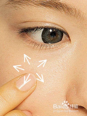 学会正确遮瑕 让5部位清新无瑕