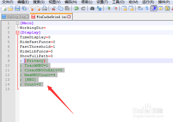 Notepad++给代码怎么添加/取消注释