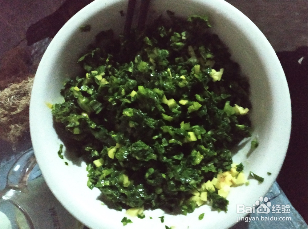 美味的青菜土豆饼