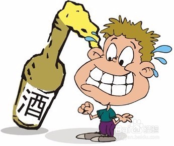 饮酒时应该注意些什么