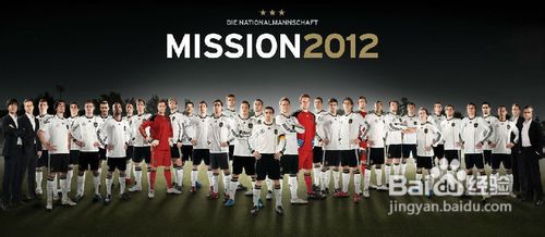 欧洲杯伪球迷指南