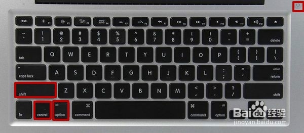 Macbook苹果笔记本出现闪屏现象的解决方法