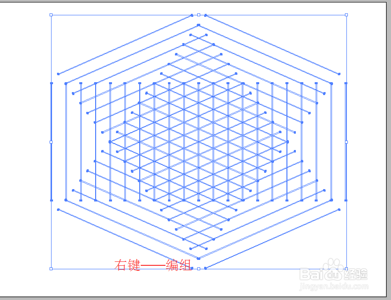 AI——镂效果加三维上色网格的做法，有图有真相