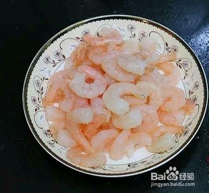 虾仁滑蛋如何做