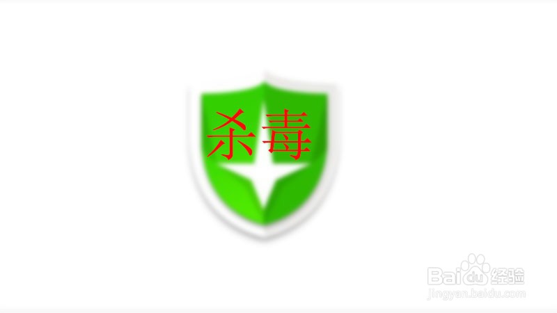 教您三招解决Win7系统无法正常启动