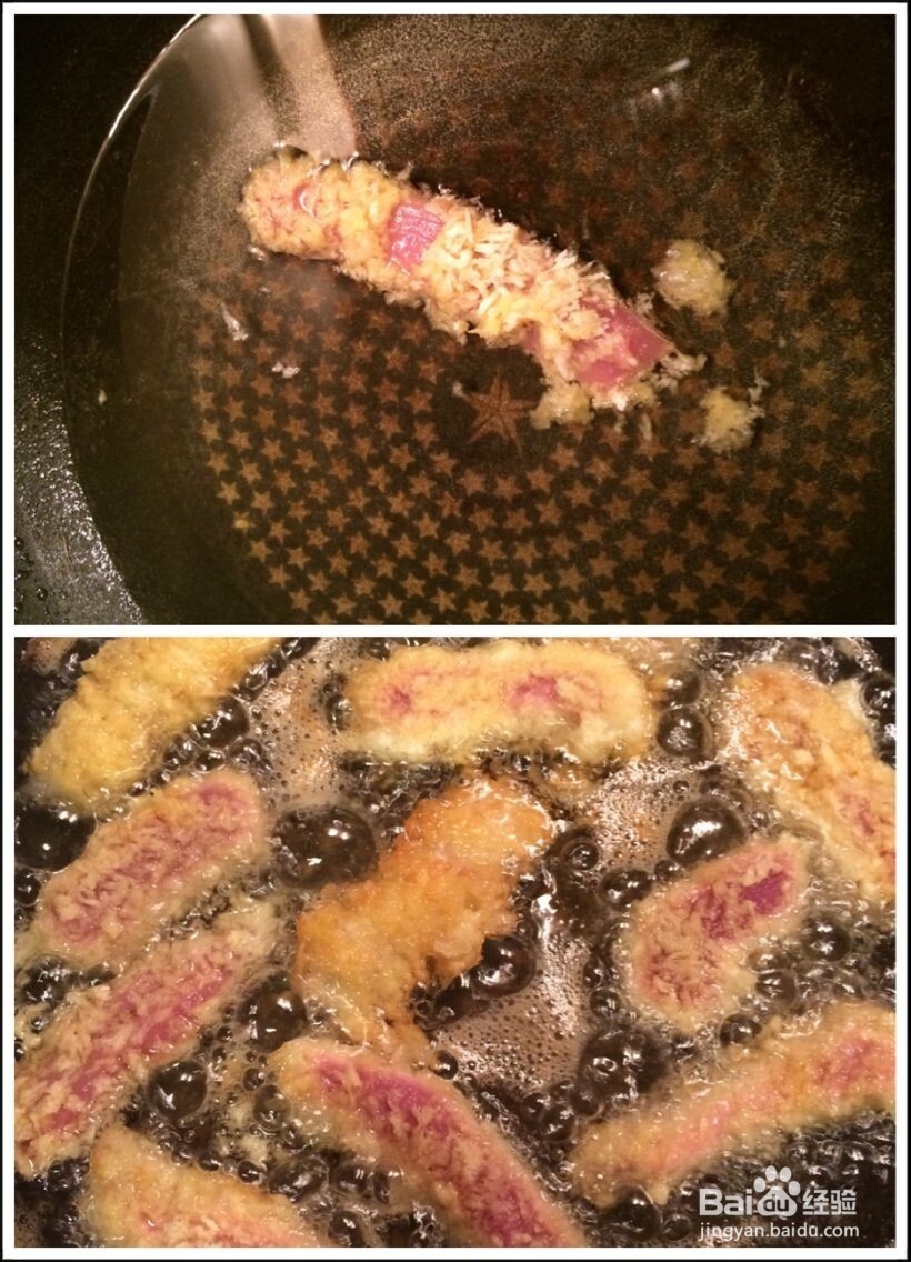 香炸茄汁里脊肉-【周小厨厨】