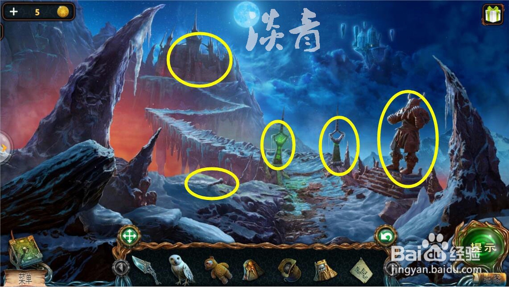 密室逃脱绝境系列4迷失森林第24关怎么启动电梯