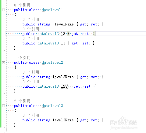 .net如何生成多层的json数据