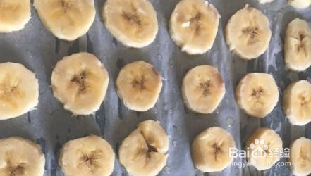 香蕉片怎么做?