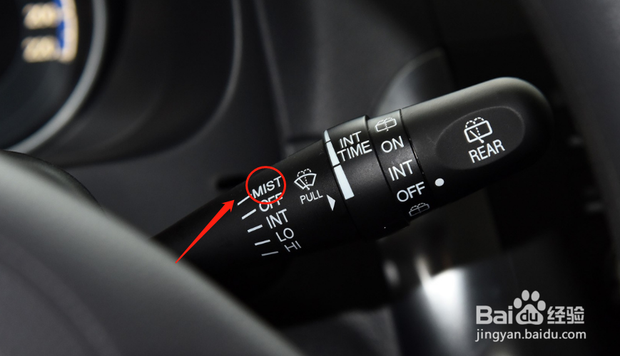 天语SX4车辆雨刮怎么调节
