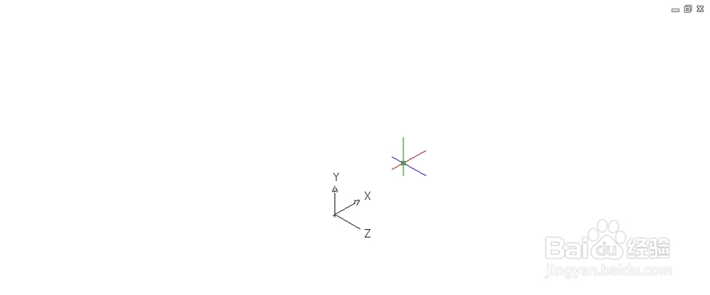 AutoCAD中创建用户坐标系的几种方法