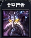 LOL走向大神之路：[5]S4赛季中单英雄评价