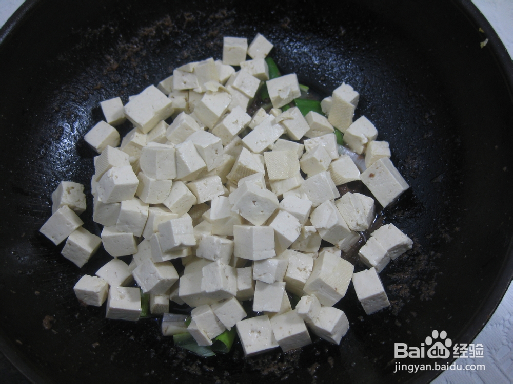 独特的美味菜—— 虾酱豆腐