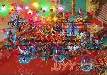 烈火战神必杀技学习升级攻略