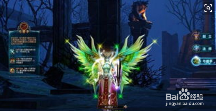 神武3怪物图鉴系统玩法解析