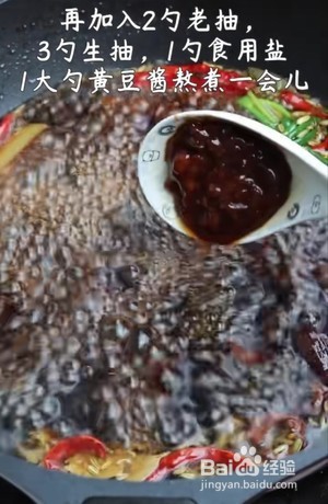 美味的酱卤猪蹄