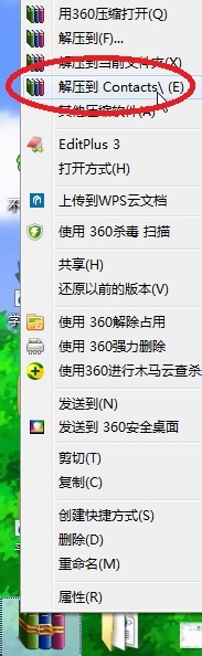 如何修改安卓短信的气泡样式？