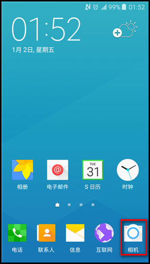 Samsung Galaxy J5(2016)SM-J5108(5.1.1)如何使用连拍功能?
