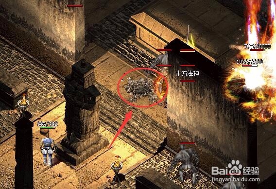 飞天传奇|无忧传奇里面新手如何获得高级技能