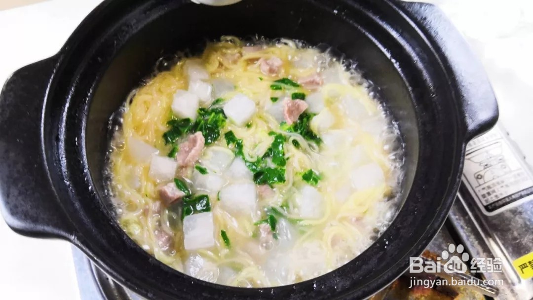 猪肉萝卜蔬菜面怎么做