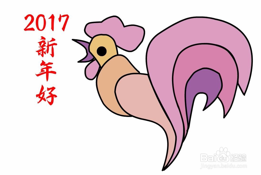 #过年#flash如何绘制雄鸡独唱贺新年