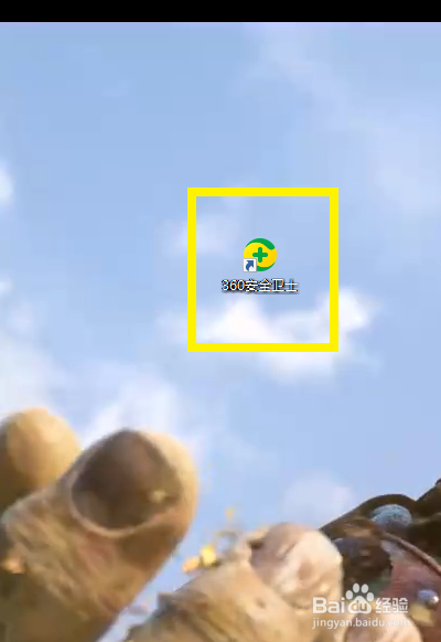 电脑怎么查看本机配置