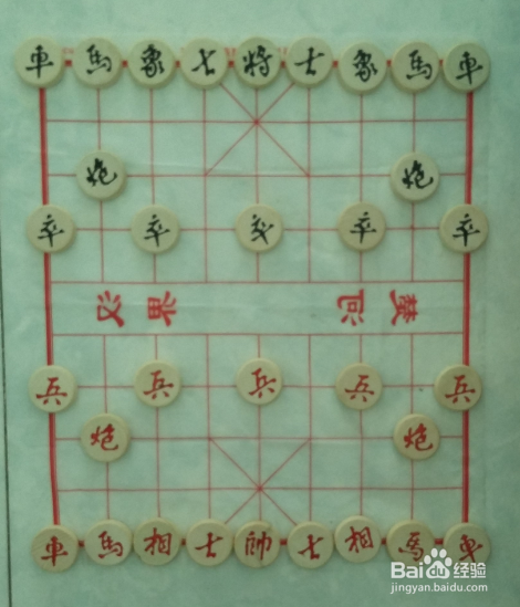 中国象棋初学者入门