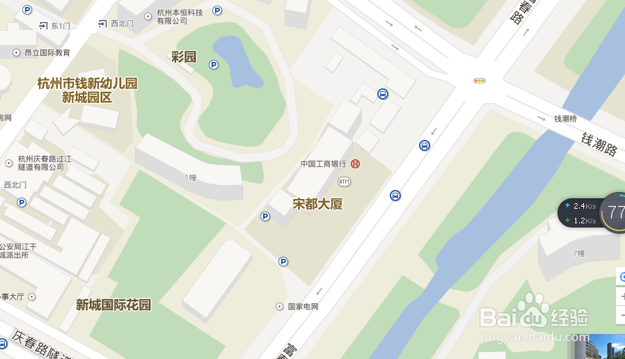 交通银行如何查询开户行名称