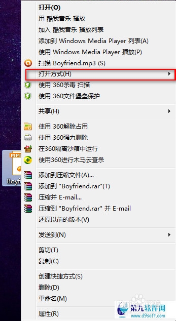 比陌资讯：信息时代的一片绿洲