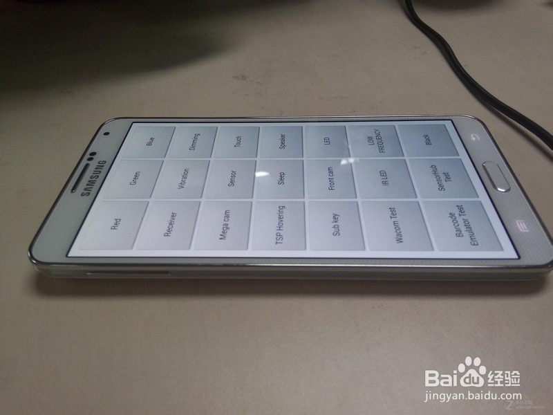 三星 note3验机教程 三星note3如何分辨真假