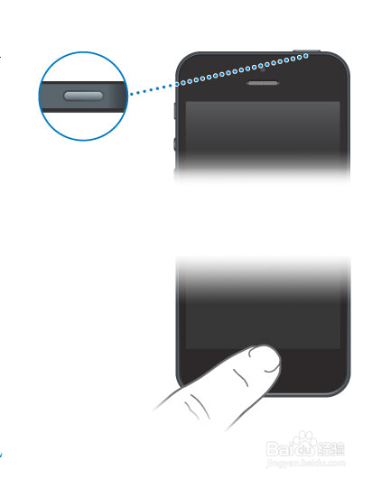 iOS7升级教程：[5]升级问题及注意事项