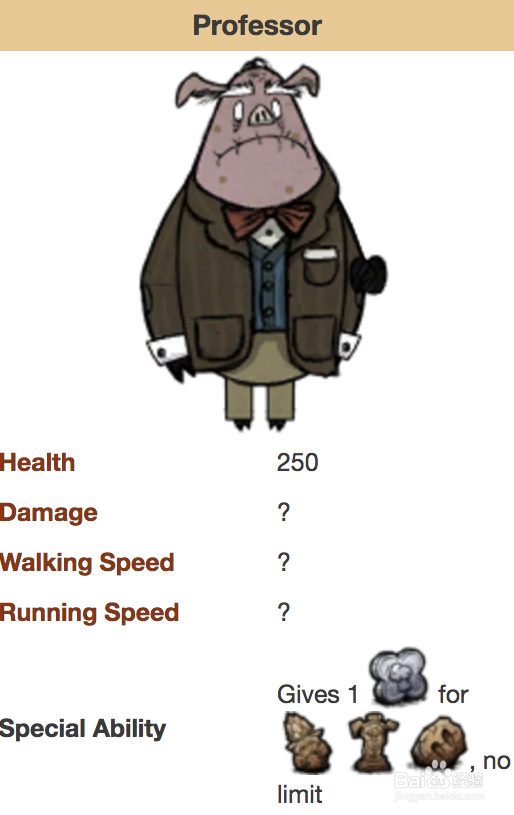 饥荒哈姆雷特怪物攻略 猪人详解