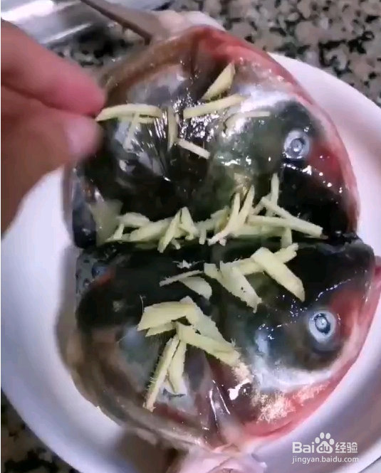 爽辣剁椒鱼头
