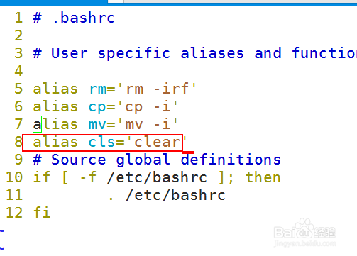 vim编辑器常见问题